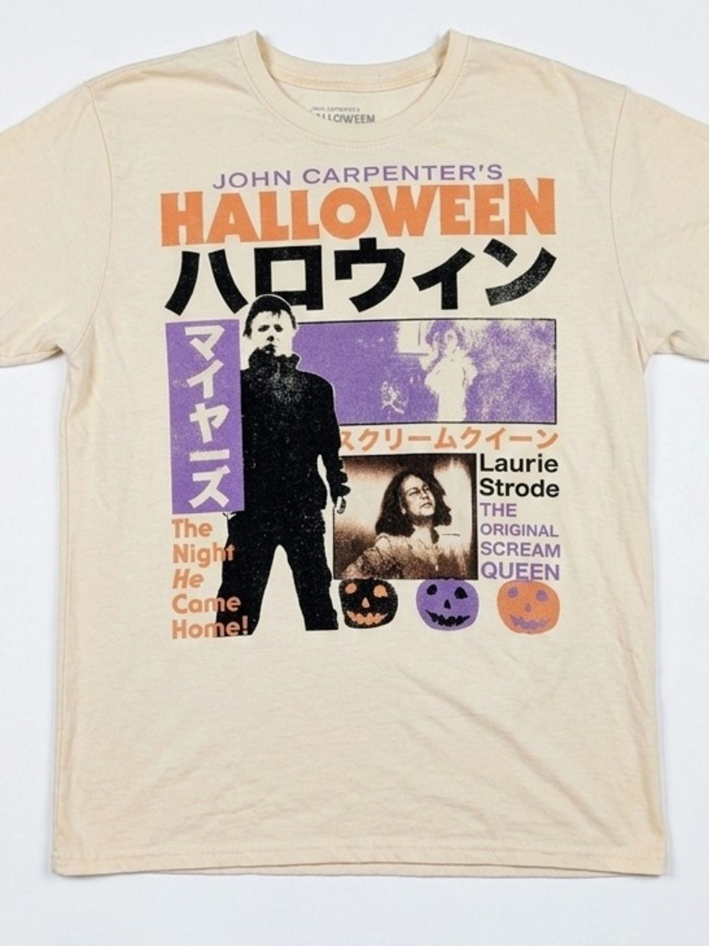 John Carpenter’s Halloween Graphic T-Shirt | Michael Myers Laurie Strode | M